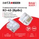 Коннектор Netko NC-RJ-45 (8p8c) -SB (59842) (8P8C)-SB
