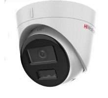 IP-видеокамера купольная Hiwatch DS-I253M_(C)_ (2.8 mm) DS-I253M(C)(2.8MM)
