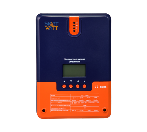 Контроллер заряда Smartwatt MPPT 4860 4816020180007
