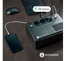 ИБП Systeme Electric BVSE400RS