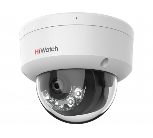 IP-видеокамера купольная Hiwatch DS-I252M(B) (4 mm) DS-I252M(B)(4MM)
