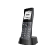 DECT-трубка Yealink W71H