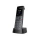DECT-трубка Yealink W74H