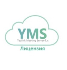 Лицензия Yealink SIP REGISTRATION LICENSE