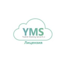 Лицензия Yealink VIDEO LICENSE