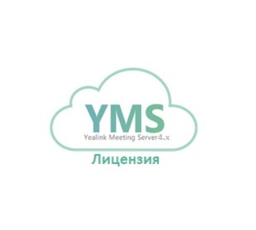 Лицензия Yealink VIDEO LICENSE