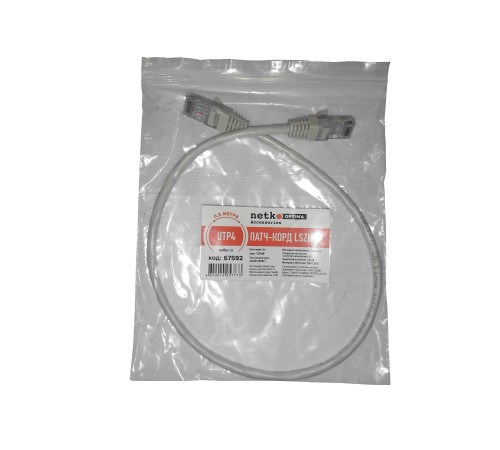 Патч-корд UTP4 cat 5е 0,5м ВС LSZH серый литой коннектор Netko Optima N.BC.UTP.5e-0.5m-2-lszh (67592)