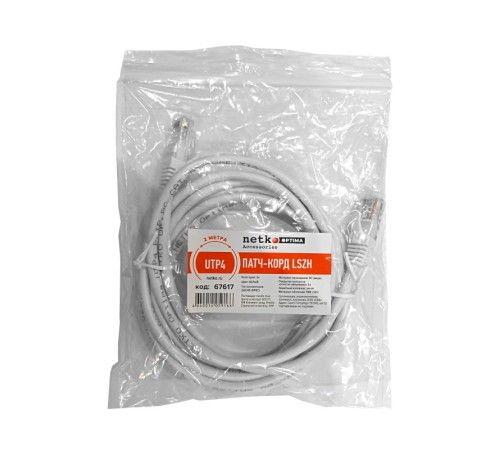 Патч-корд UTP4 cat 5e 2,0м ВС LSZH белый литой коннектор Netko Optima N.BC.UTP.5e-2.0m-0-lszh (67617)