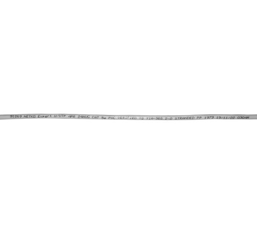 Кабель витая пара U/UTP4 Netko UTP-2606.05E.3B (51269)