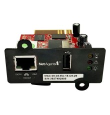 Адаптер Powercom DA807 1130181