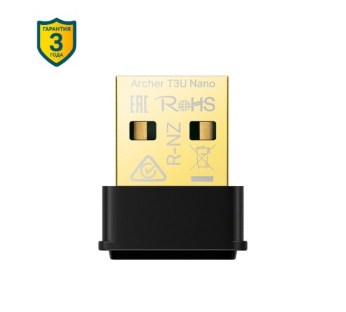 Адаптер Wi-Fi TP-Link Archer T3U Nano
