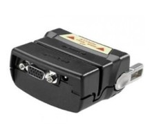 Зарядное устройство Zebra ADP9000-110R