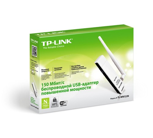 Беспроводной адаптер TP-Link TL-WN722N