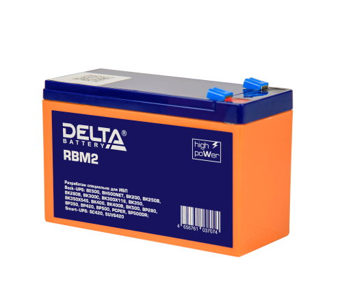 Аккумулятор Delta Battery RBM2 1114010340006