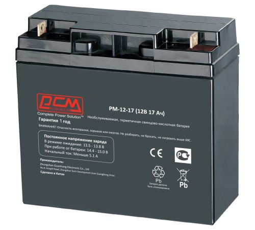 Аккумулятор Powercom PM-12-17 1435623
