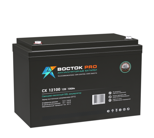 Аккумулятор Восток CX-12120 4614050030001
