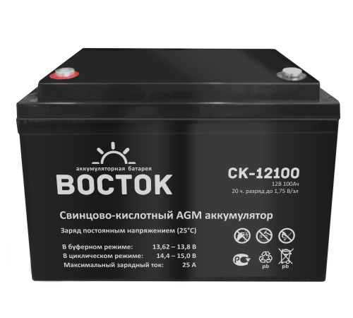 Аккумулятор Восток CK-12100 4614050020006