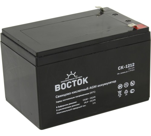 Аккумулятор Восток CK-1212 4614050020003