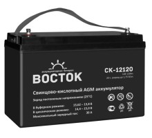 Аккумулятор Восток CK-12120 4614050020009
