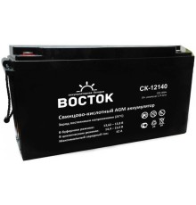 Аккумулятор Восток CK-12140 4614050020013