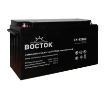Аккумулятор Восток CK-12150 4614050020010
