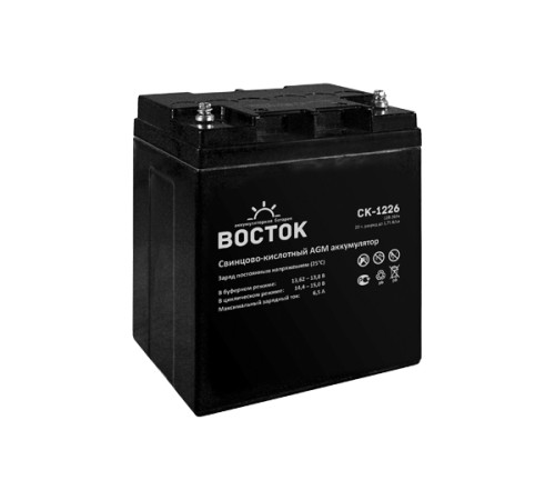 Аккумулятор Восток CK-1226 4614050020012