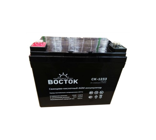 Аккумулятор Восток CK-1233 4614050020008