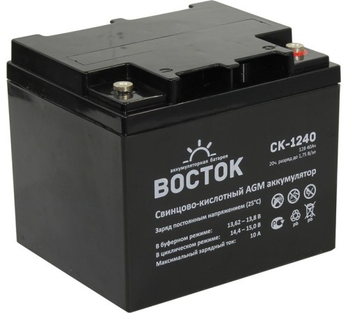 Аккумулятор Восток CK-1240 4614050020017