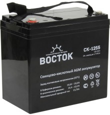Аккумулятор Восток CK-1255 4614050020018