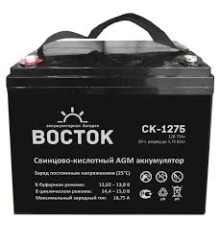 Аккумулятор Восток CK-1275 4614050020015