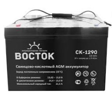 Аккумулятор Восток CK-1290 4614050020016