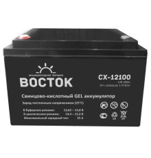 Аккумулятор Восток CX-12100 4614050030005