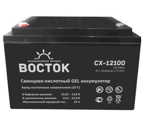 Аккумулятор Восток CX-12100 4614050030005
