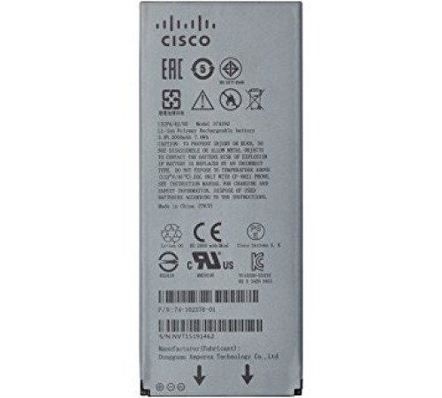 Аккумуляторная батарея Cisco CP-BATT-8821