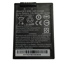 Аккумуляторная батарея Honeywell BAT-EDA50K-1