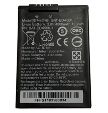 Аккумуляторная батарея Honeywell BAT-EDA50K-1