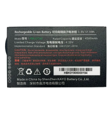 Аккумуляторная батарея Urovo ACCDT40-HBLDT40S