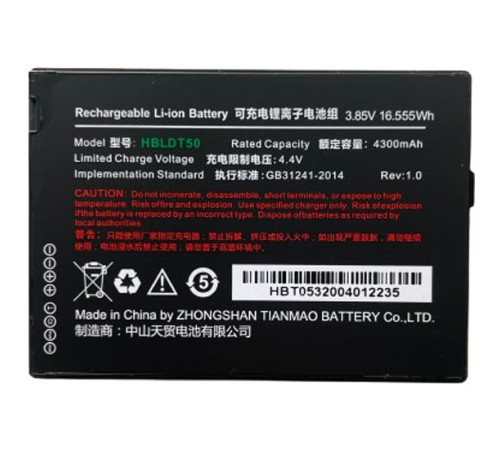 Аккумуляторная батарея Urovo ACCDT50-HBLDT50S