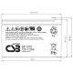 Батарея CSB GP1272