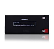 Батарея для ИБП Ippon IPL12-9 1361421