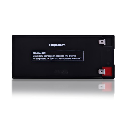 Батарея для ИБП Ippon IPL12-9 1361421