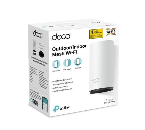 Бесшовный Mesh роутер TP-Link Deco X50-Outdoor (1-pack) X50-OUTDOOR(1-PACK)