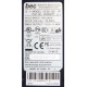 Блок питания Digi 76000734