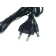 Блок питания SNR SNR-PS-AC/DC-5/1