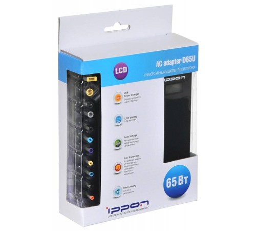 Блок питания Ippon D65U