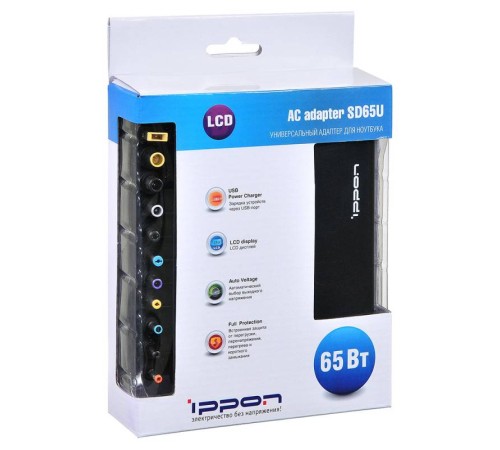 Блок питания Ippon SD65U черный BLACK