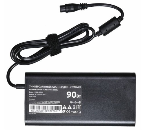 Блок питания Ippon SD90U BLACK