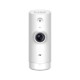 Видеокамера IP D-Link DCS-8000LH