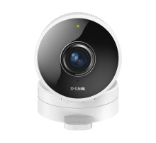 Видеокамера IP D-Link DCS-8100LH