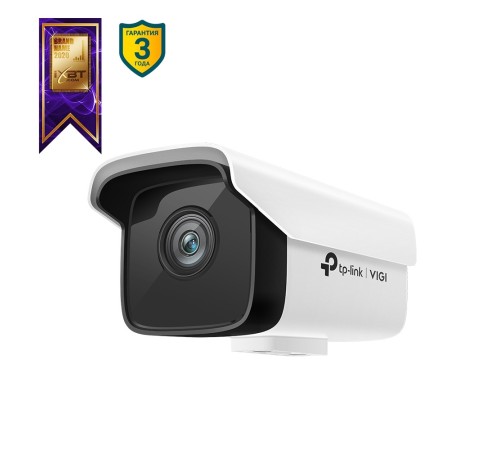 Видеокамера IP TP-Link VIGI C300HP-6